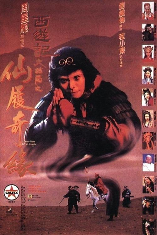远程教育学士学位证书国家认可吗